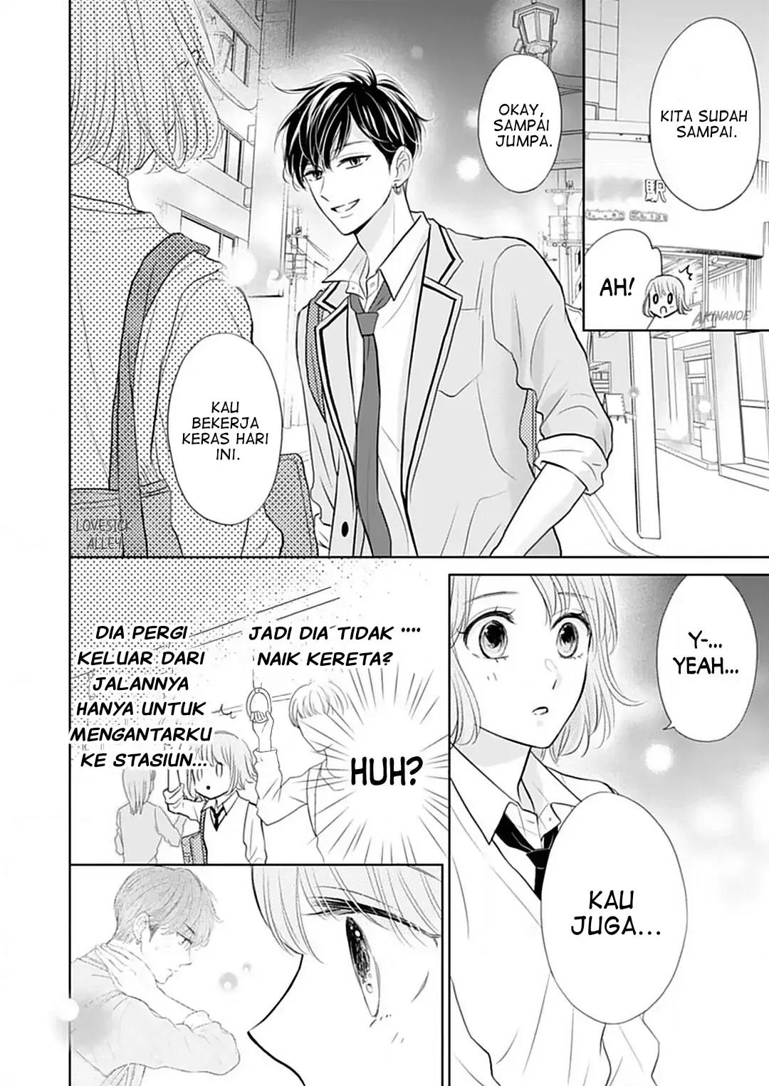 Senpai wa, Ijiwaru ni Tsuki Chapter 5 Gambar 22