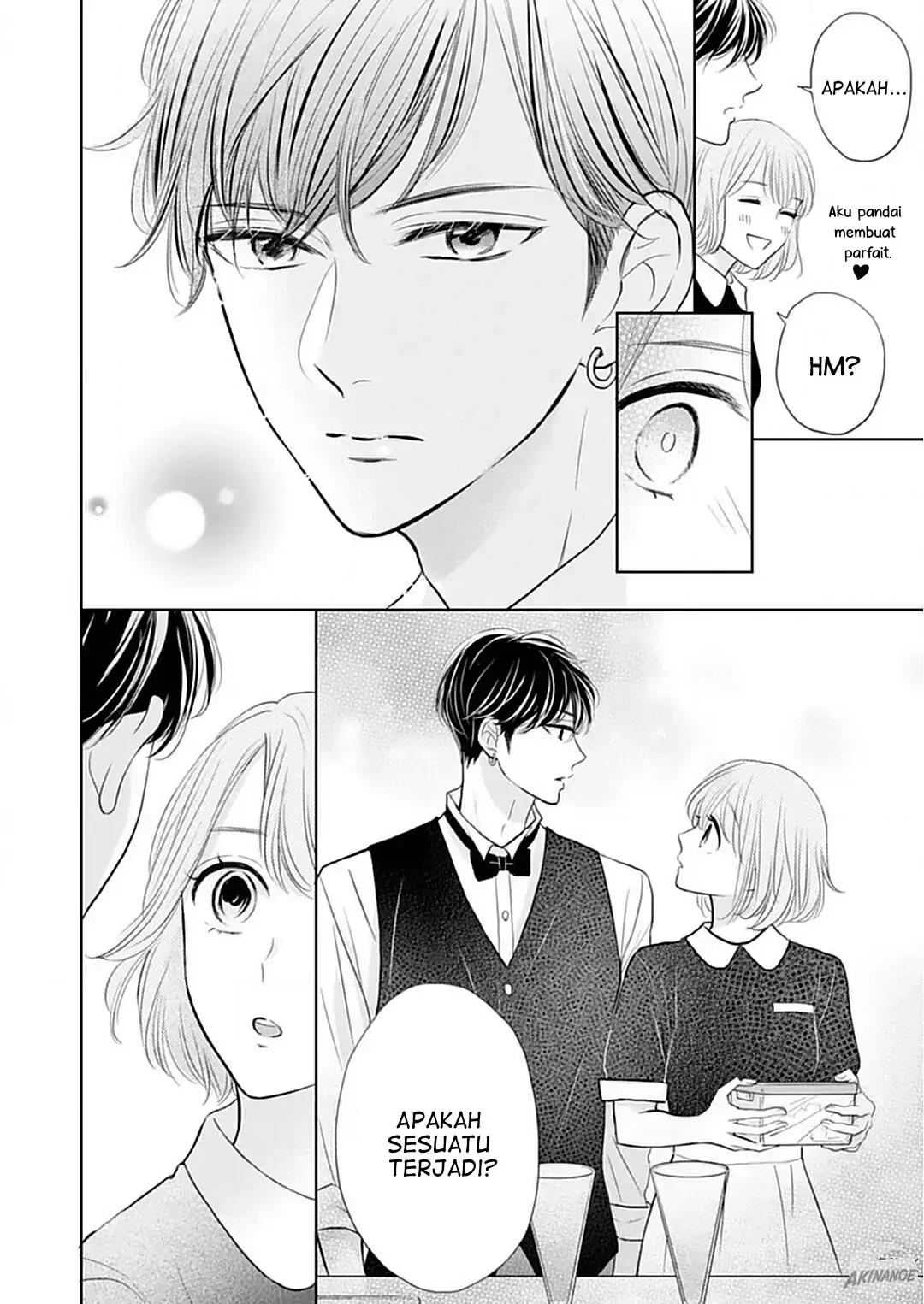 Senpai wa, Ijiwaru ni Tsuki Chapter 5 Gambar 32