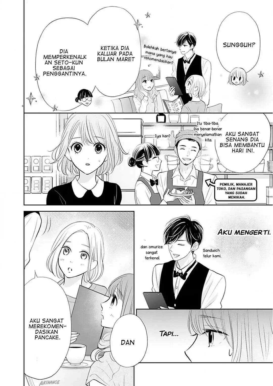 Senpai wa, Ijiwaru ni Tsuki Chapter 5 Gambar 6
