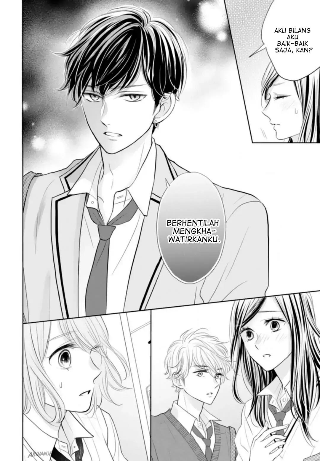 Senpai wa, Ijiwaru ni Tsuki Chapter 4 Gambar 14