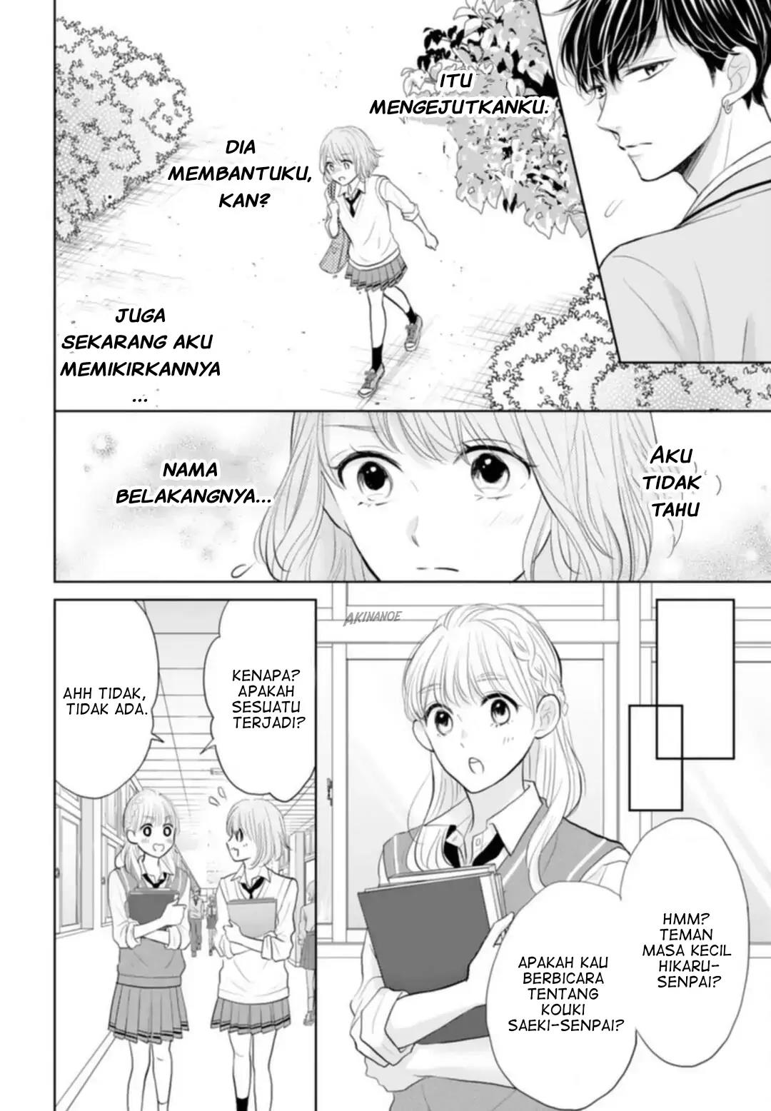 Senpai wa, Ijiwaru ni Tsuki Chapter 4 Gambar 18