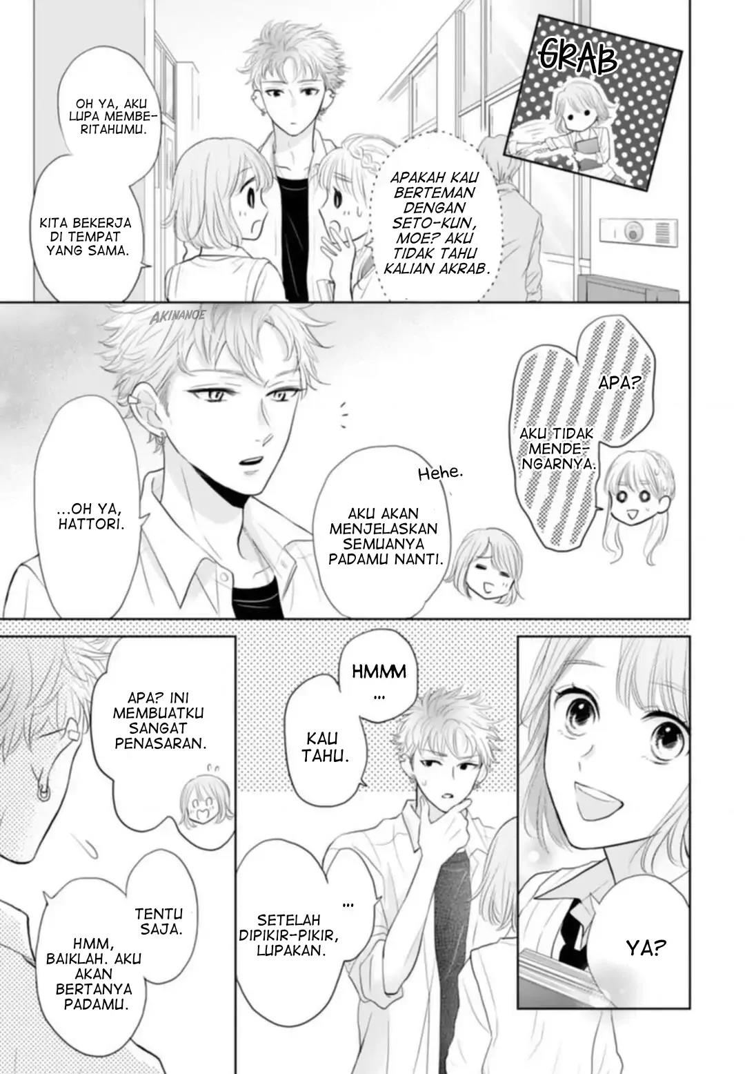Senpai wa, Ijiwaru ni Tsuki Chapter 4 Gambar 21