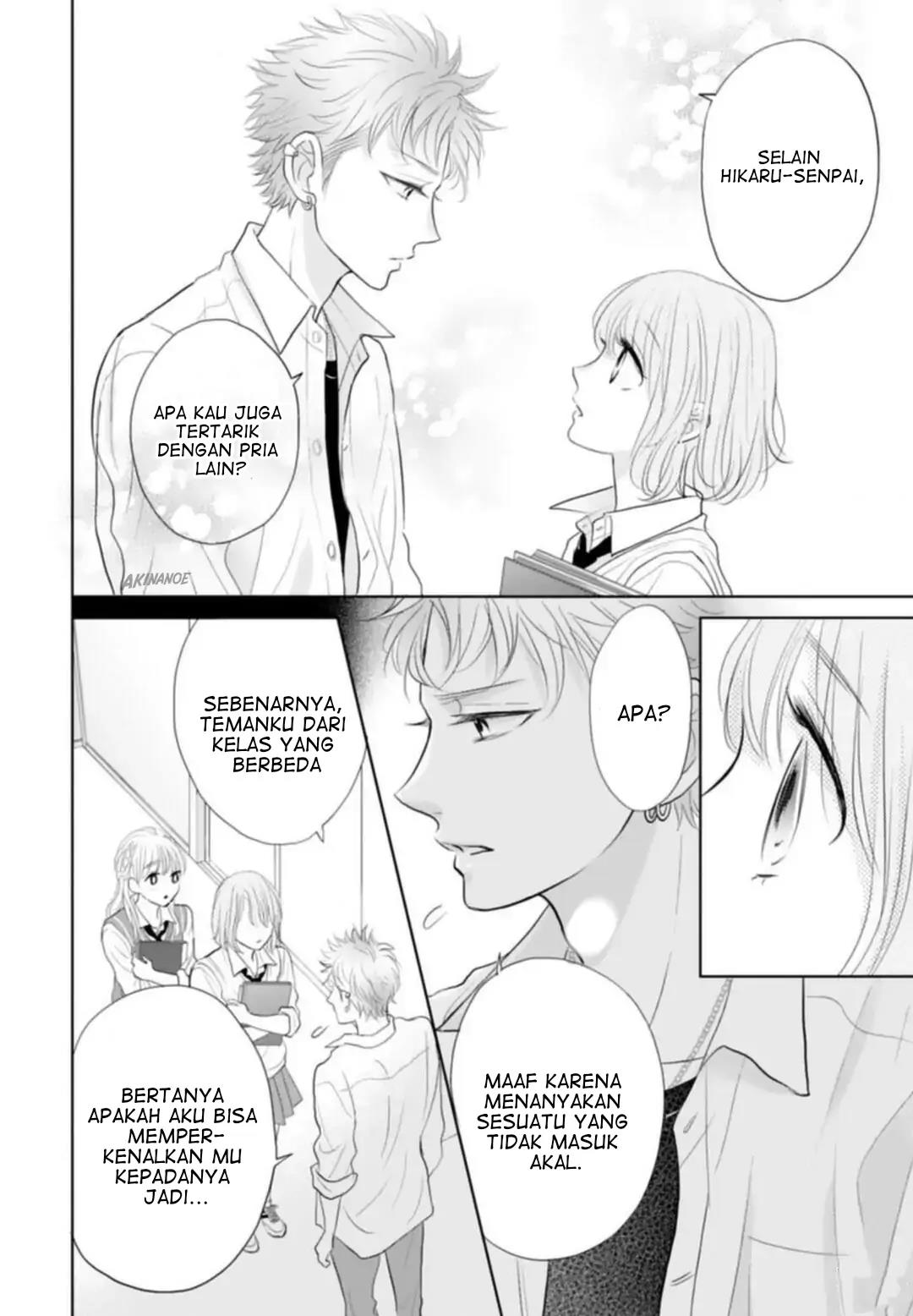 Senpai wa, Ijiwaru ni Tsuki Chapter 4 Gambar 22