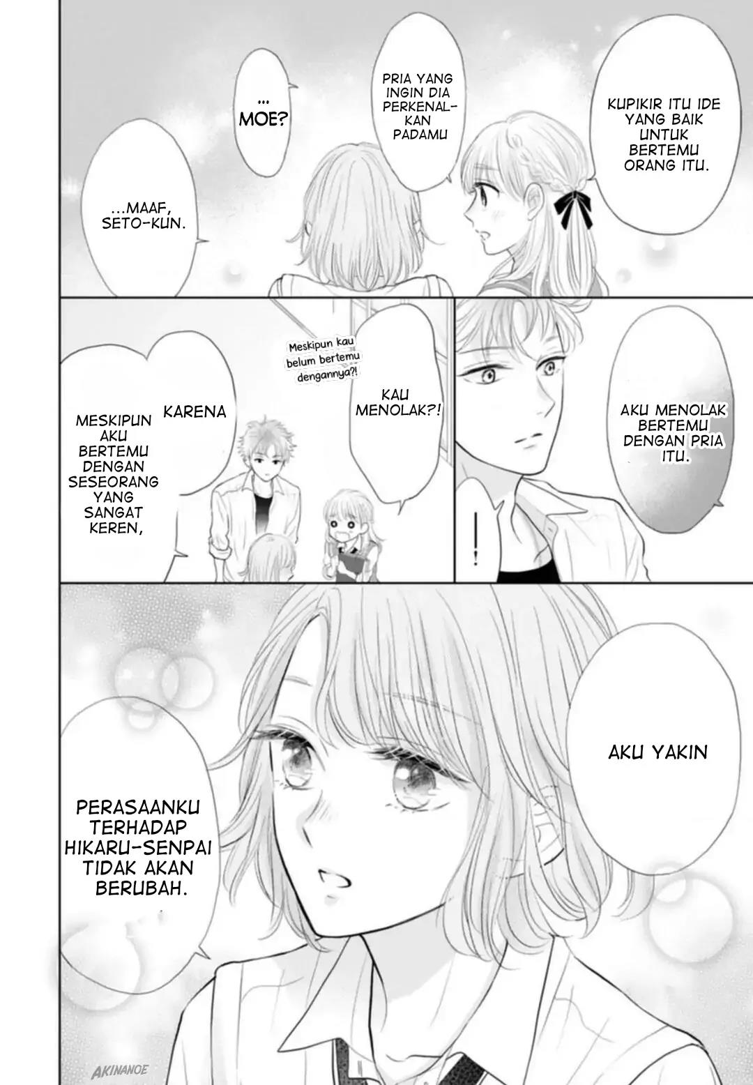Senpai wa, Ijiwaru ni Tsuki Chapter 4 Gambar 24