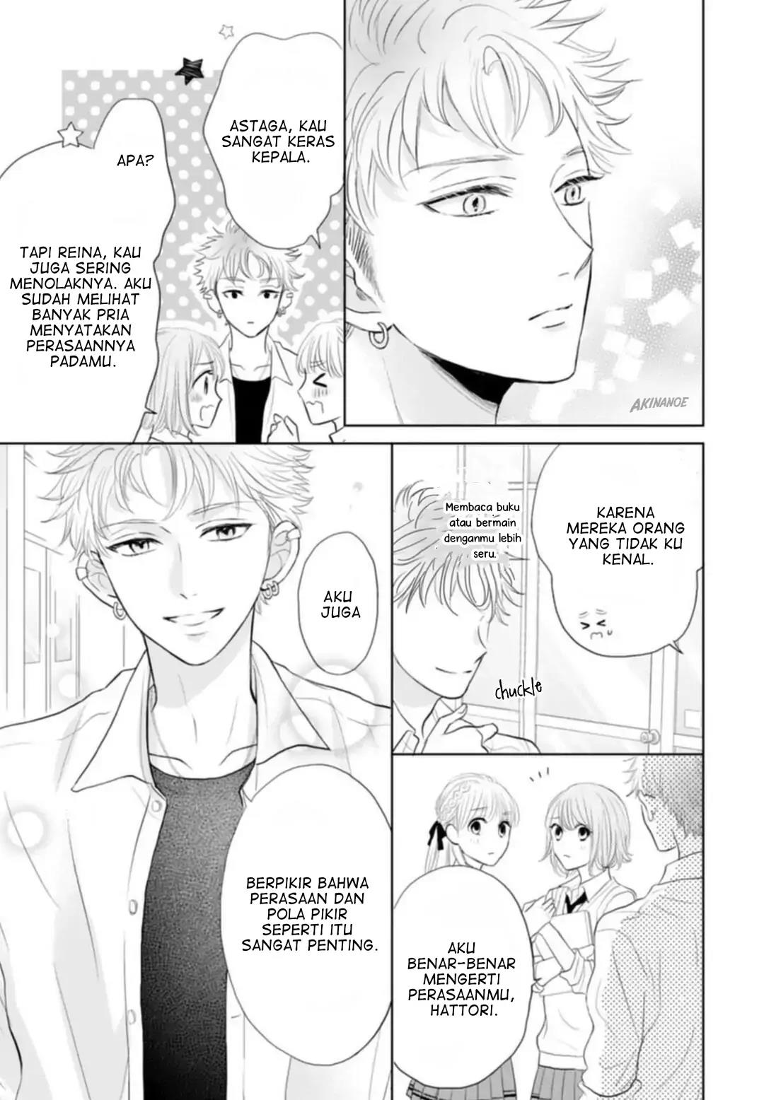 Senpai wa, Ijiwaru ni Tsuki Chapter 4 Gambar 25