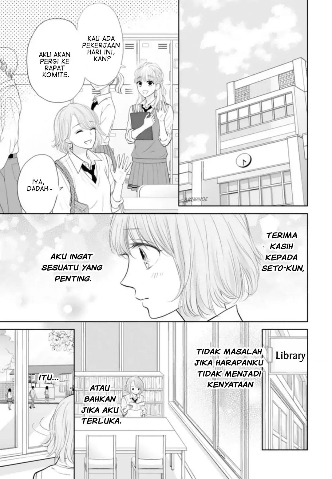 Senpai wa, Ijiwaru ni Tsuki Chapter 4 Gambar 27