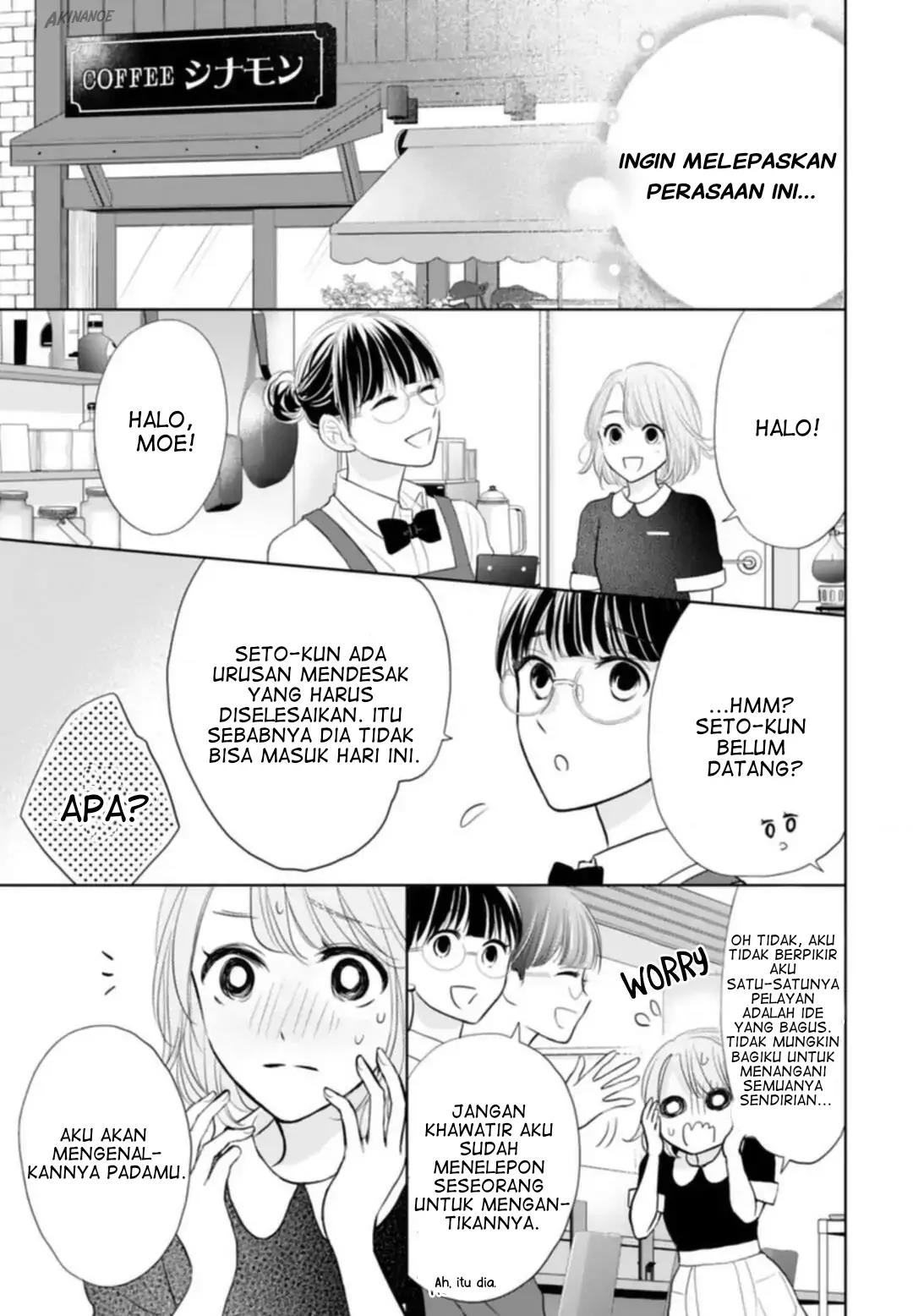 Senpai wa, Ijiwaru ni Tsuki Chapter 4 Gambar 29