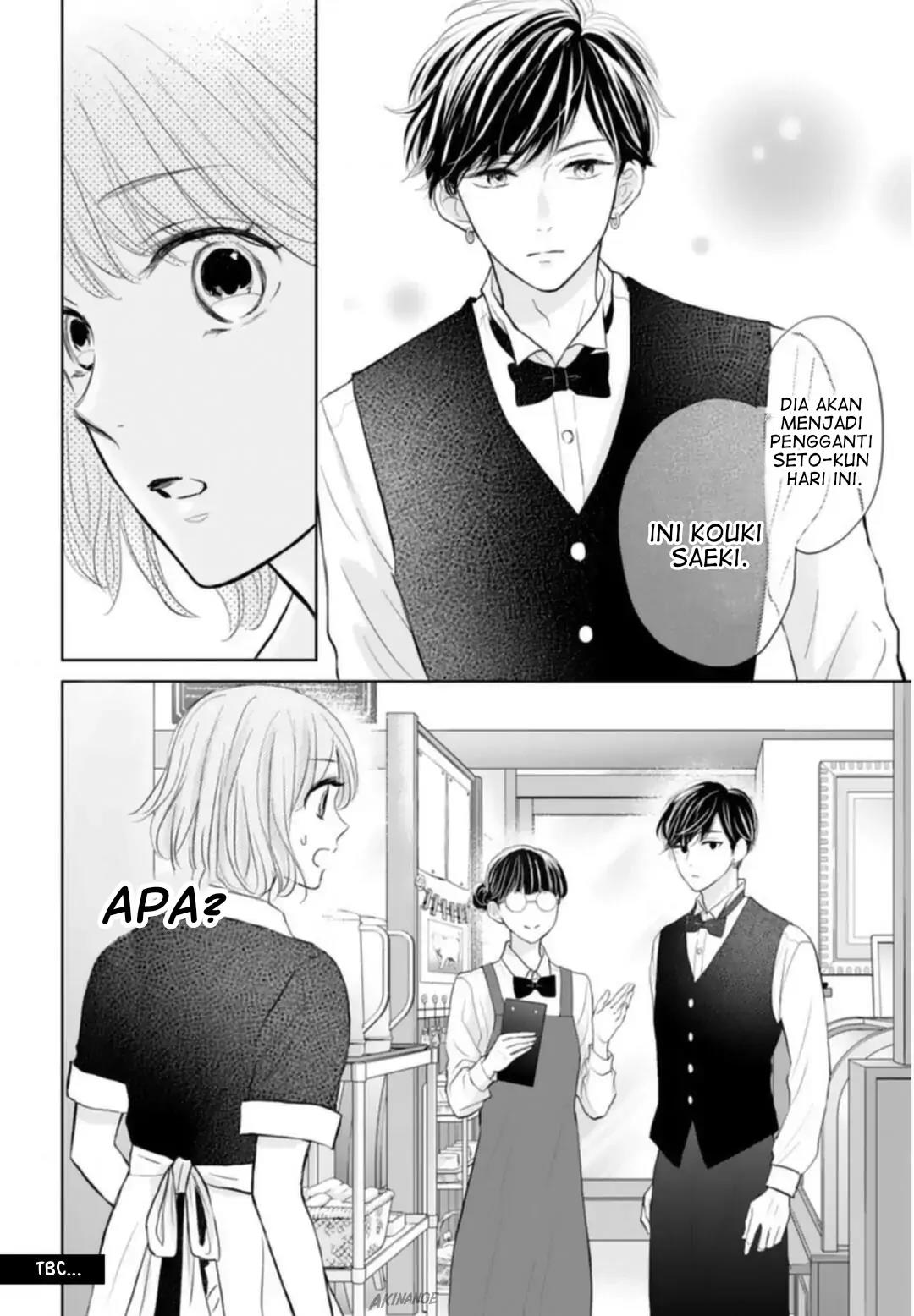 Senpai wa, Ijiwaru ni Tsuki Chapter 4 Gambar 30