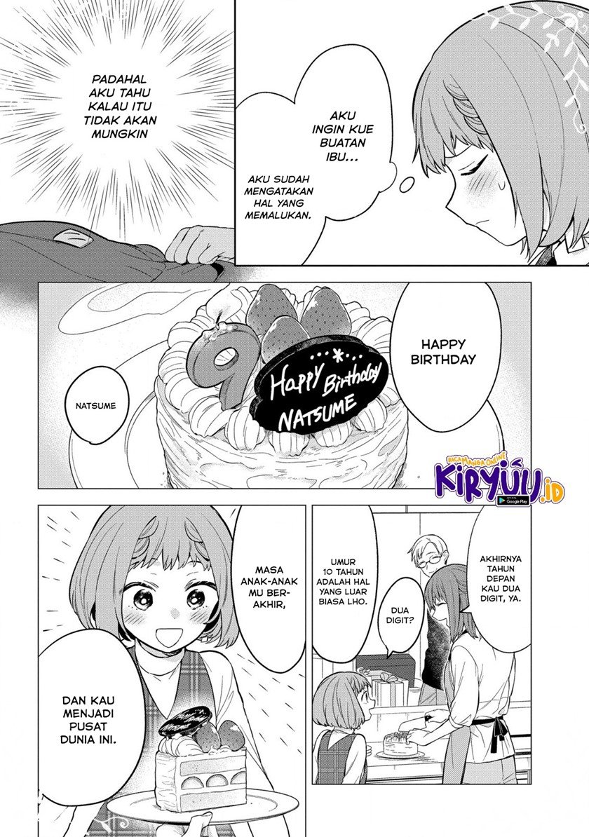 Yami Maid ga Shihai suru! Chapter 1 Gambar 20