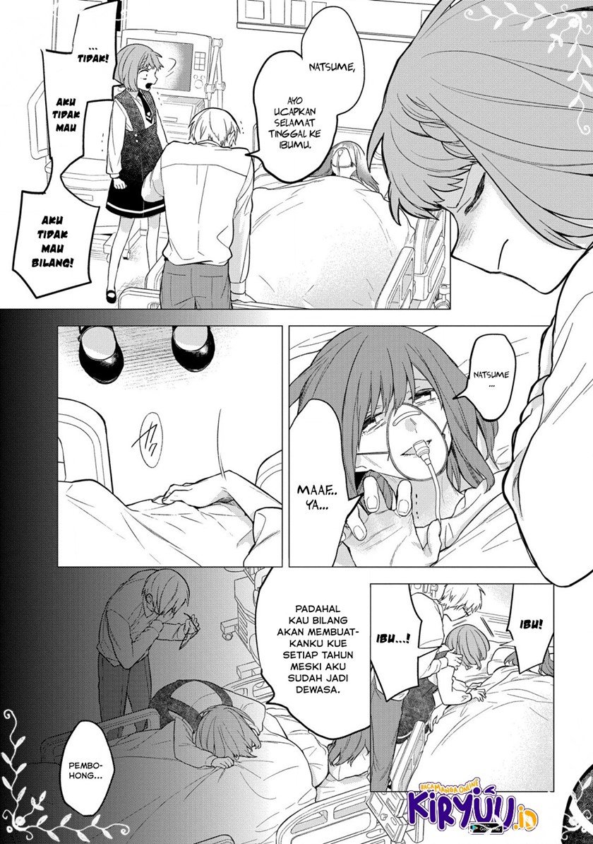 Yami Maid ga Shihai suru! Chapter 1 Gambar 23