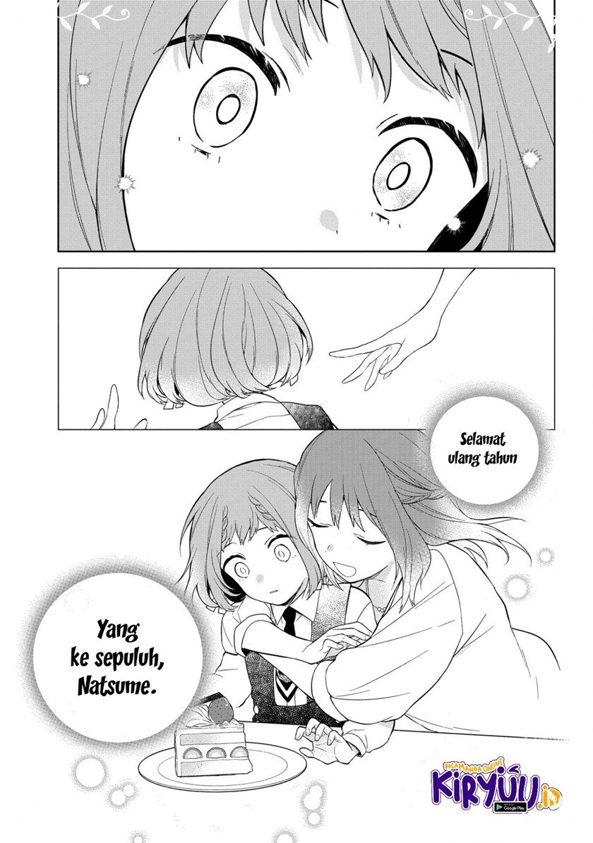 Yami Maid ga Shihai suru! Chapter 1 Gambar 27