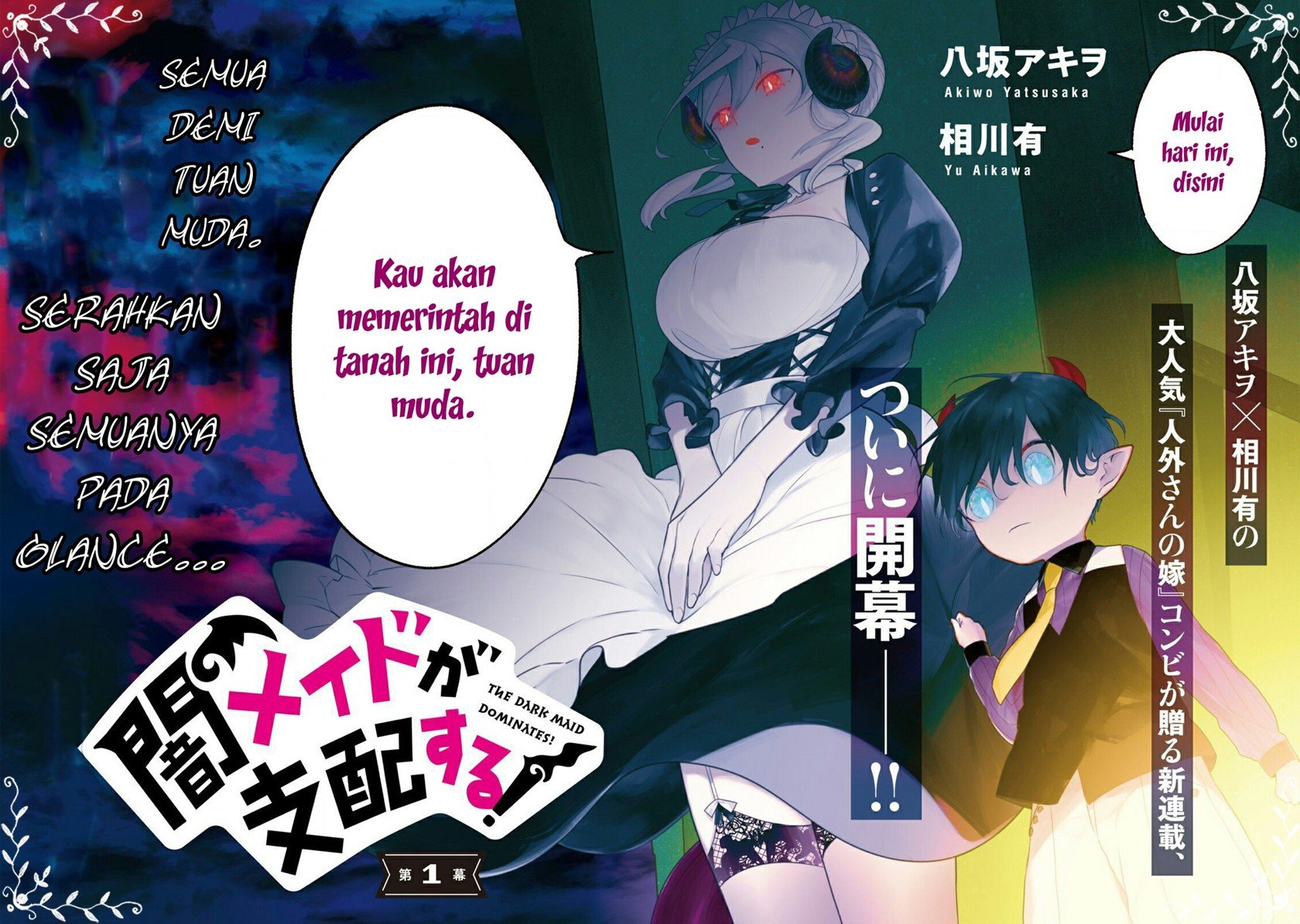 Yami Maid ga Shihai suru! Chapter 1 Gambar 3