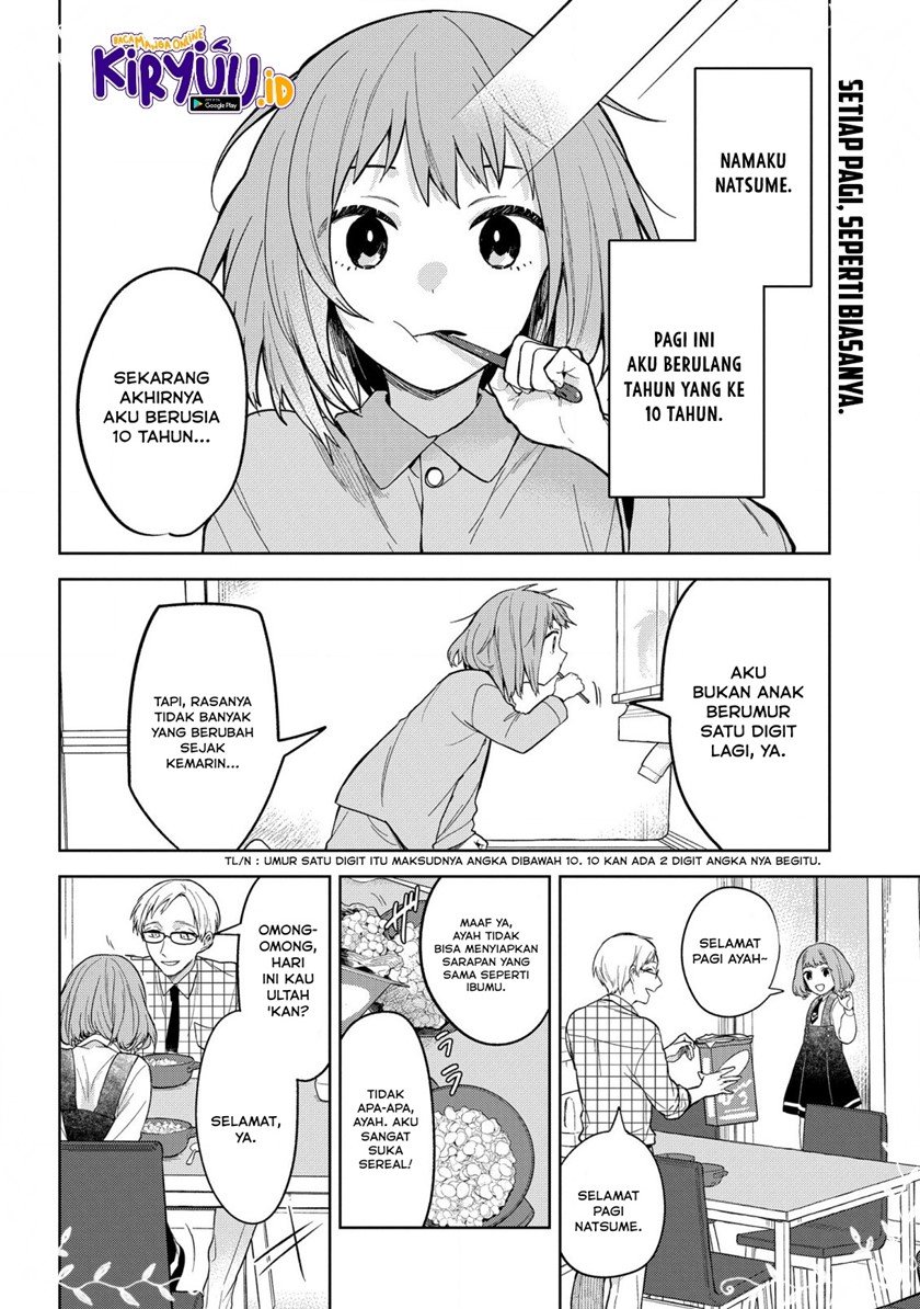Yami Maid ga Shihai suru! Chapter 1 Gambar 4