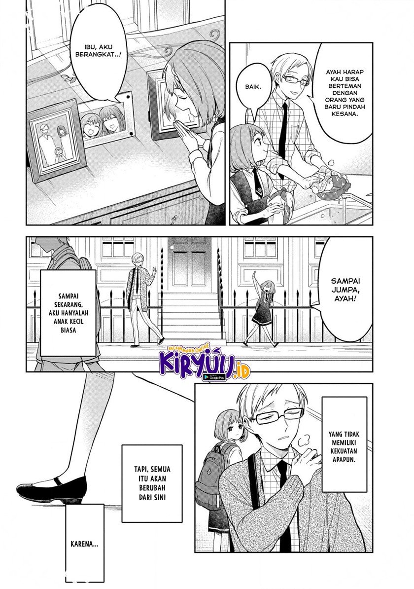 Yami Maid ga Shihai suru! Chapter 1 Gambar 6