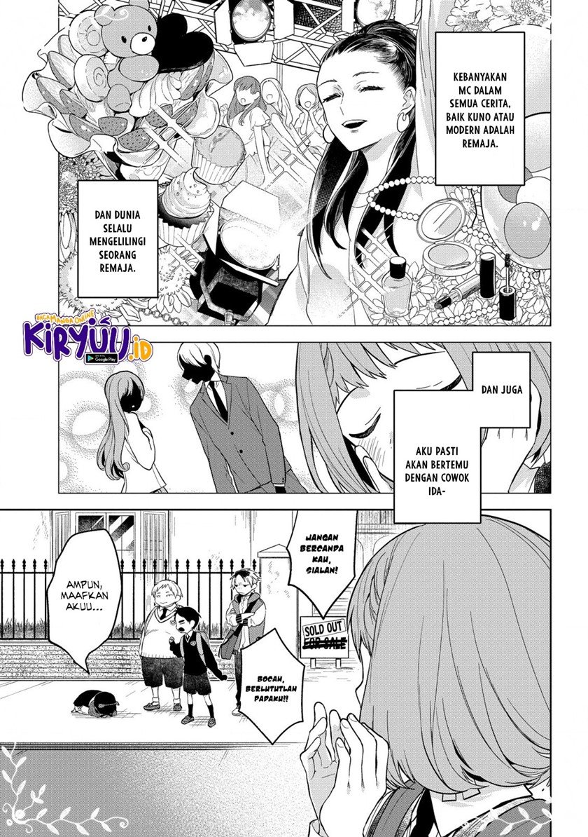 Yami Maid ga Shihai suru! Chapter 1 Gambar 7
