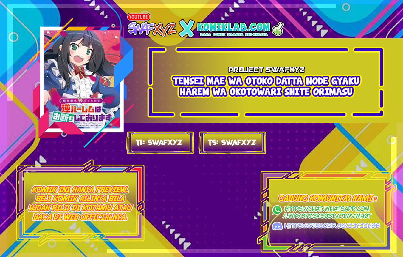 Baca Komik Tensei Mae wa Otoko Datta no de Gyaku Harem wa Okotowari Shite Orimasu Chapter 1 Gambar 1