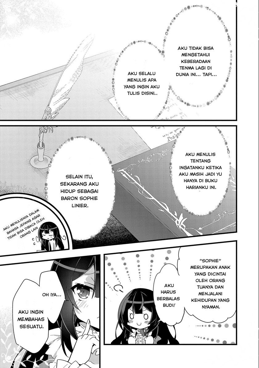 Tensei Mae wa Otoko Datta no de Gyaku Harem wa Okotowari Shite Orimasu Chapter 1 Gambar 18