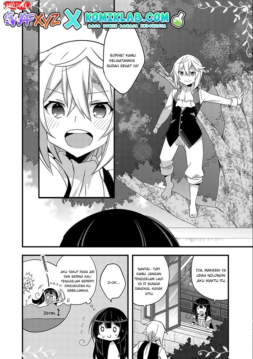 Tensei Mae wa Otoko Datta no de Gyaku Harem wa Okotowari Shite Orimasu Chapter 1 Gambar 21