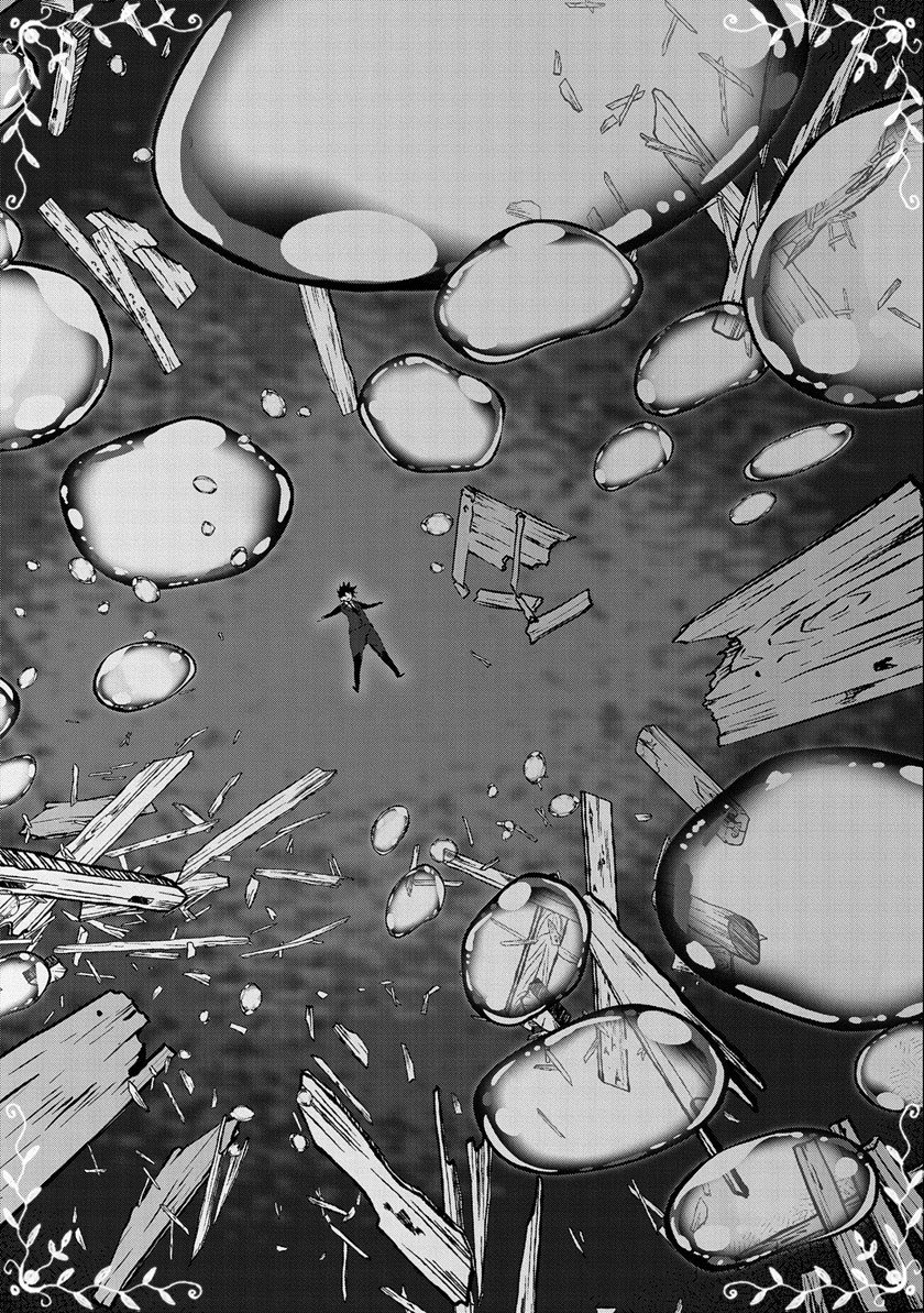 Tensei Mae wa Otoko Datta no de Gyaku Harem wa Okotowari Shite Orimasu Chapter 1 Gambar 3