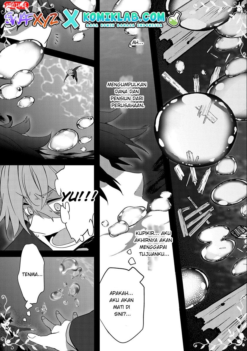 Tensei Mae wa Otoko Datta no de Gyaku Harem wa Okotowari Shite Orimasu Chapter 1 Gambar 4