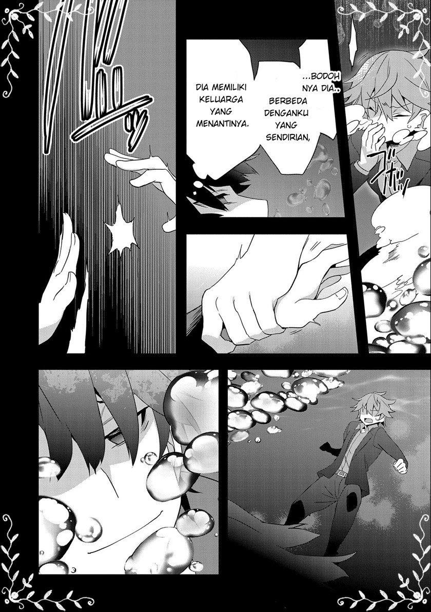 Tensei Mae wa Otoko Datta no de Gyaku Harem wa Okotowari Shite Orimasu Chapter 1 Gambar 5