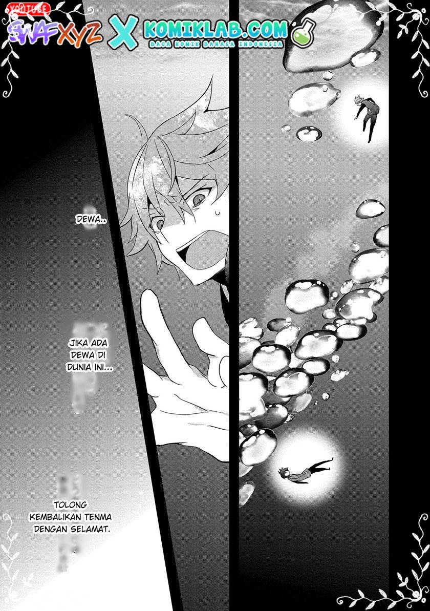 Tensei Mae wa Otoko Datta no de Gyaku Harem wa Okotowari Shite Orimasu Chapter 1 Gambar 6