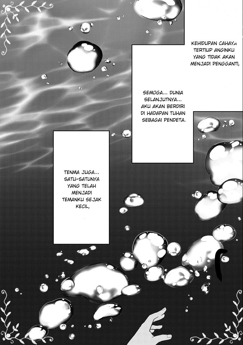 Tensei Mae wa Otoko Datta no de Gyaku Harem wa Okotowari Shite Orimasu Chapter 1 Gambar 7