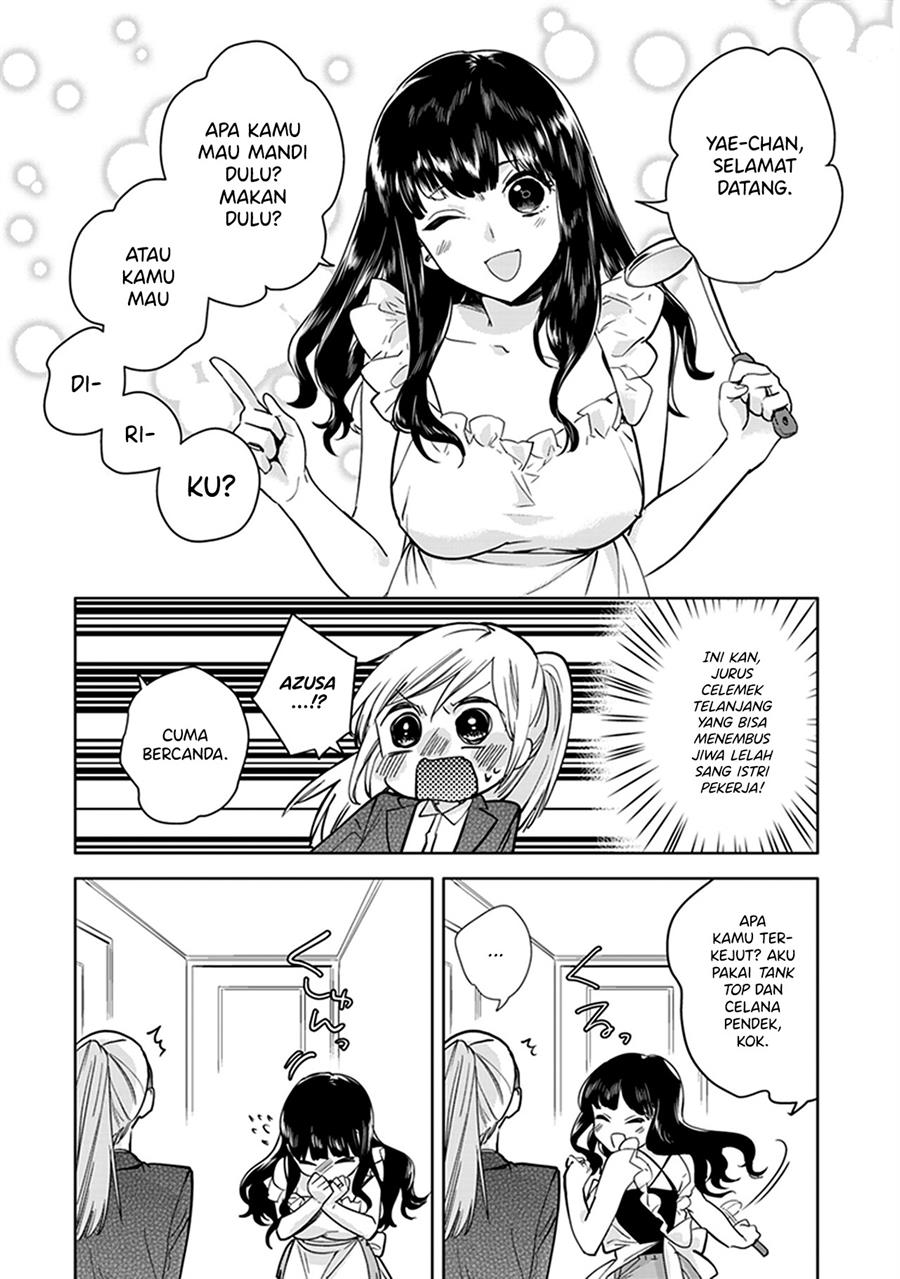 White Lilies in Love BRIDE’s Newlywed Yuri Anthology Chapter 1 Gambar 7
