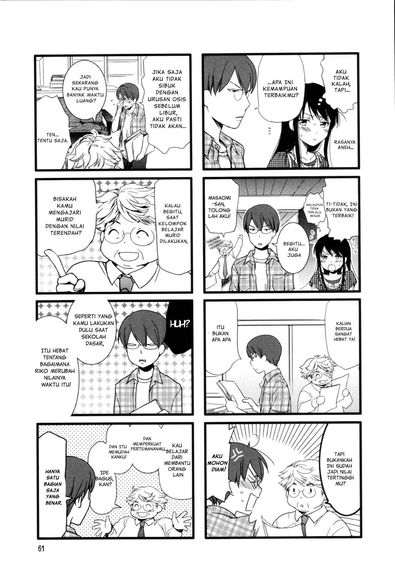 Love Lab Chapter 8 Gambar 3