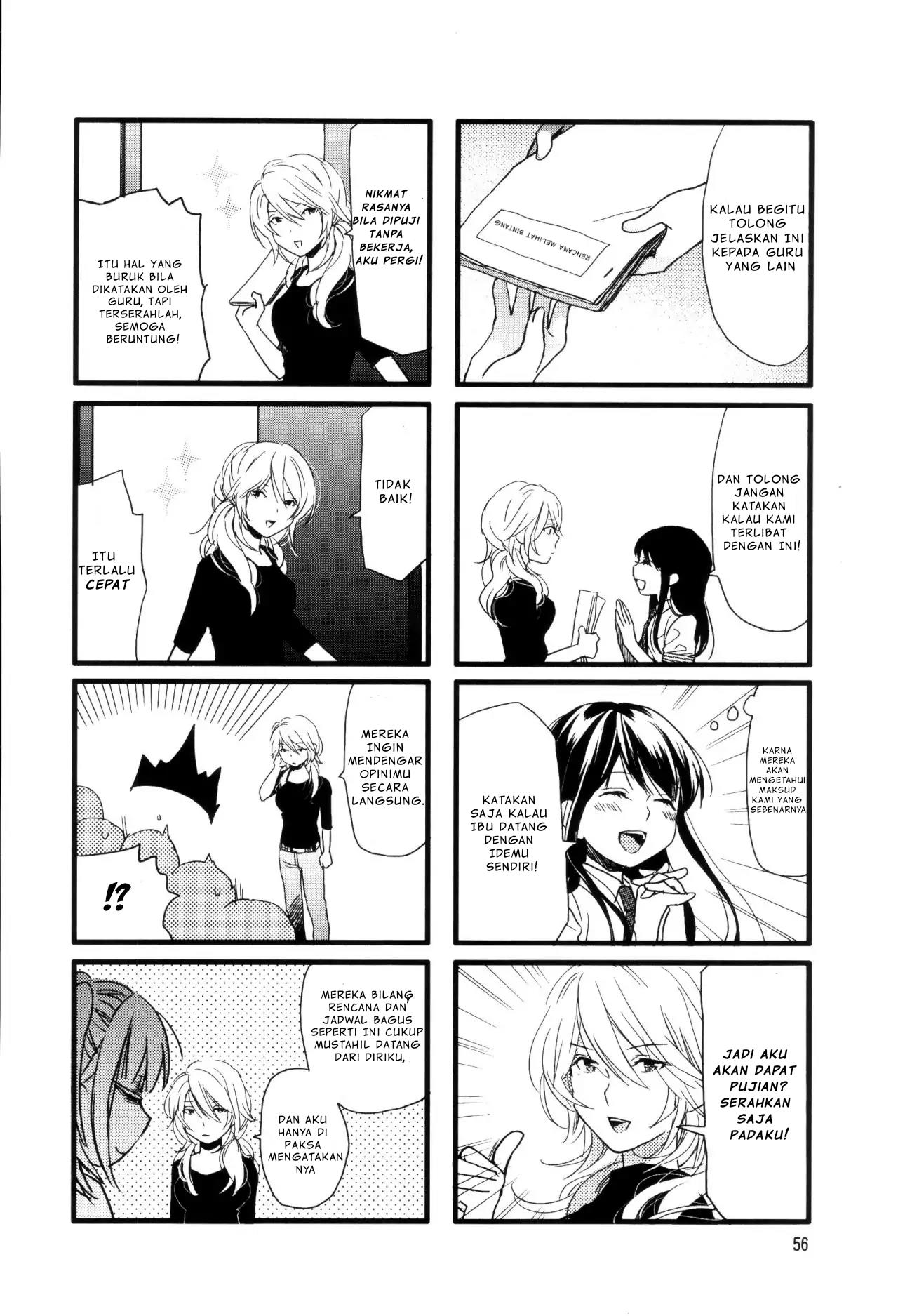 Love Lab Chapter 7 Gambar 6
