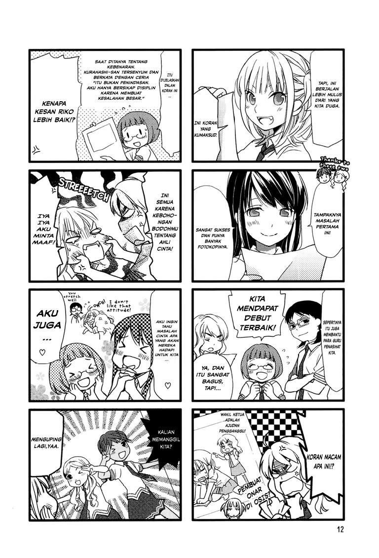 Baca  Love Lab Chapter 2 Gambar 2