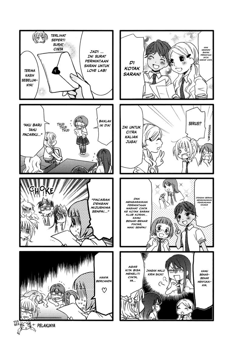Love Lab Chapter 2 Gambar 3