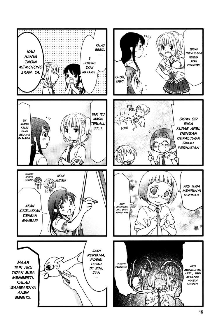 Love Lab Chapter 2 Gambar 6