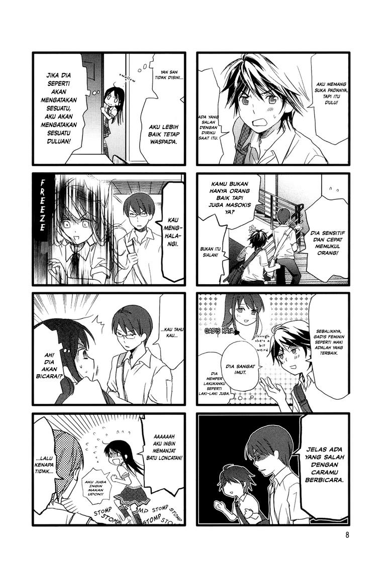 Love Lab Chapter 1 Gambar 12