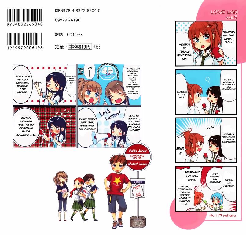 Baca  Love Lab Chapter 1 Gambar 2