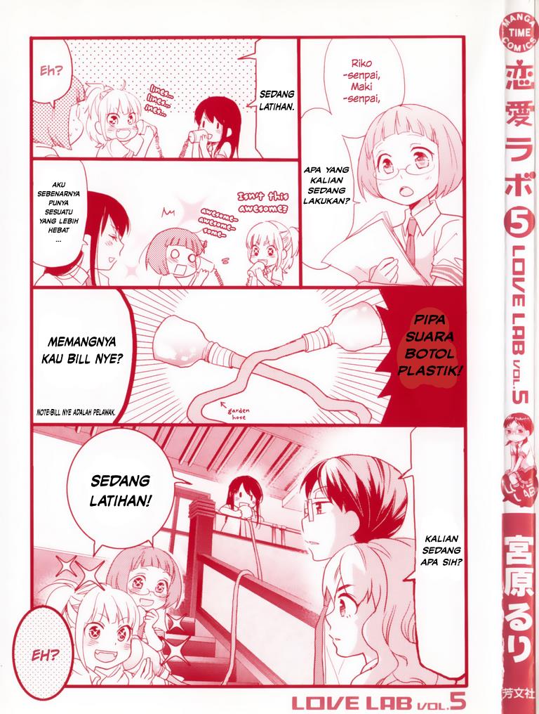 Love Lab Chapter 1 Gambar 3