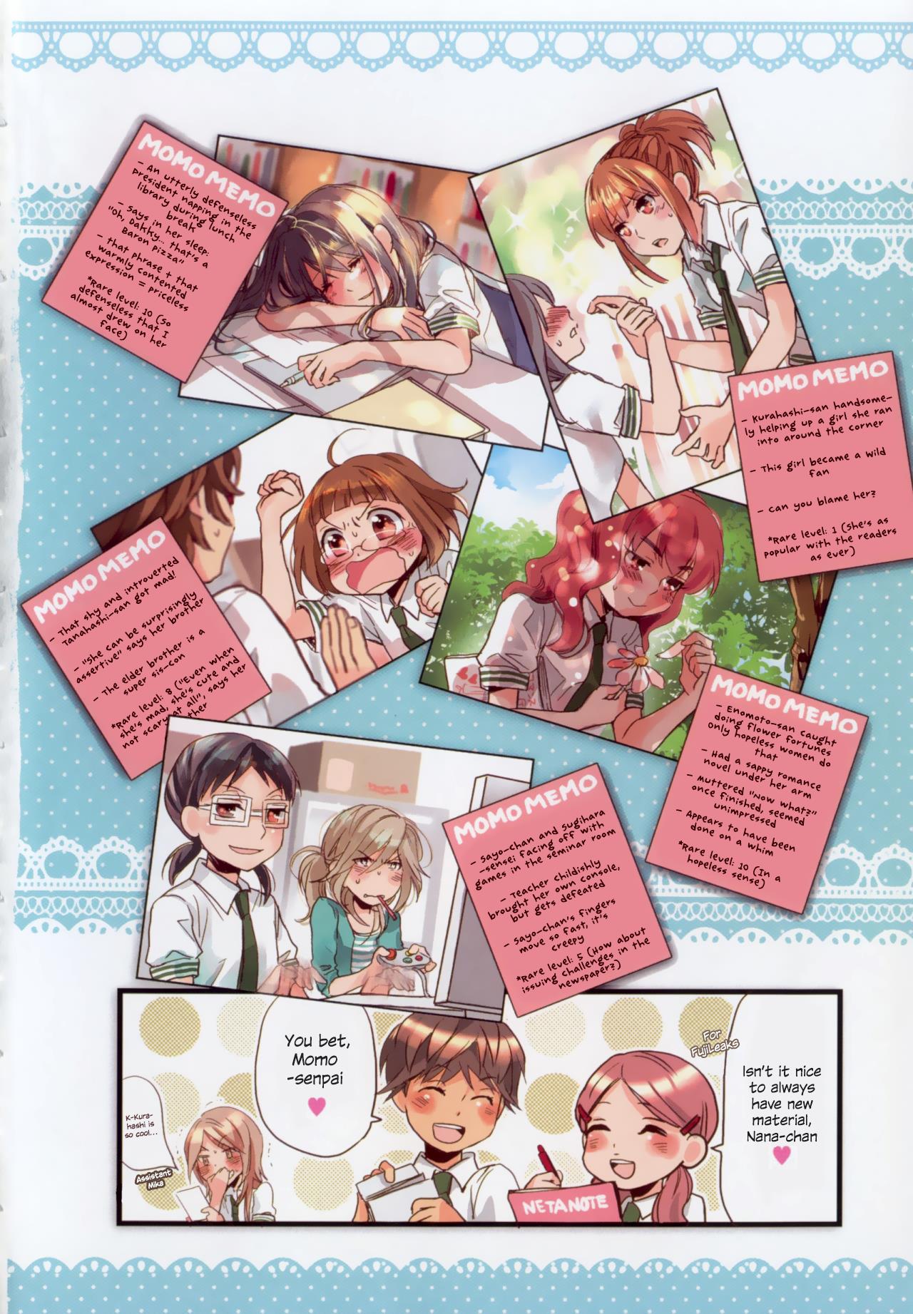 Love Lab Chapter 1 Gambar 6