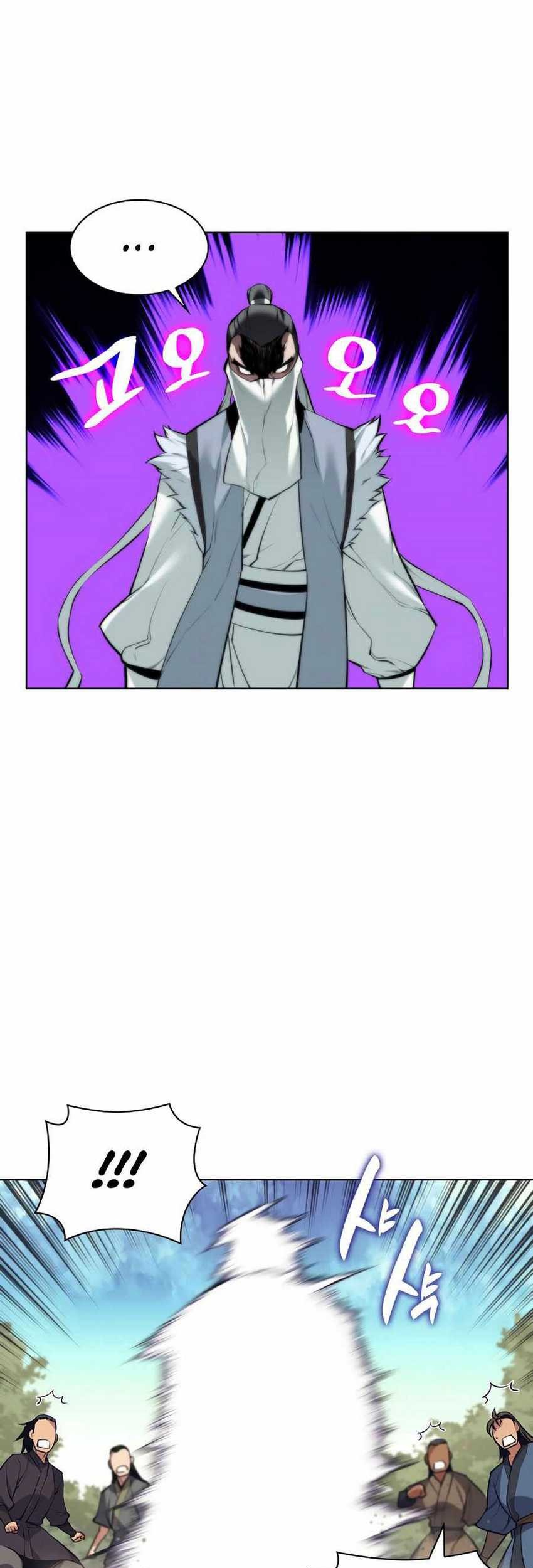 Records Of The Swordsman Scholar Chapter 18 Gambar 43