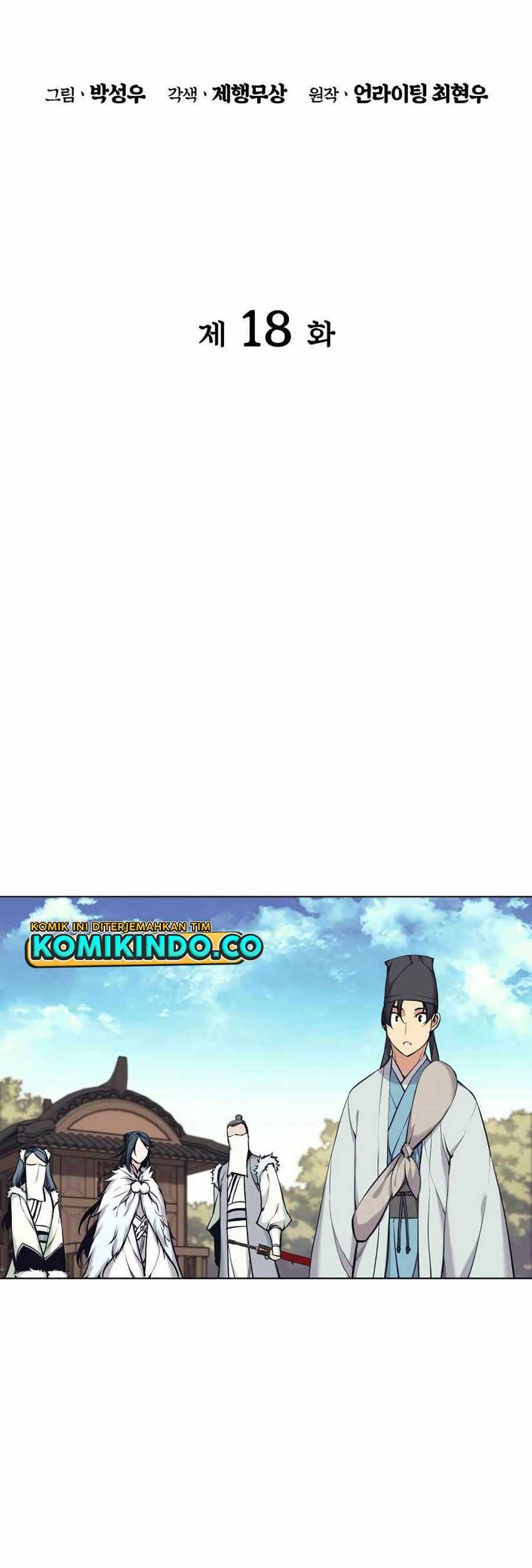 Records Of The Swordsman Scholar Chapter 18 Gambar 16
