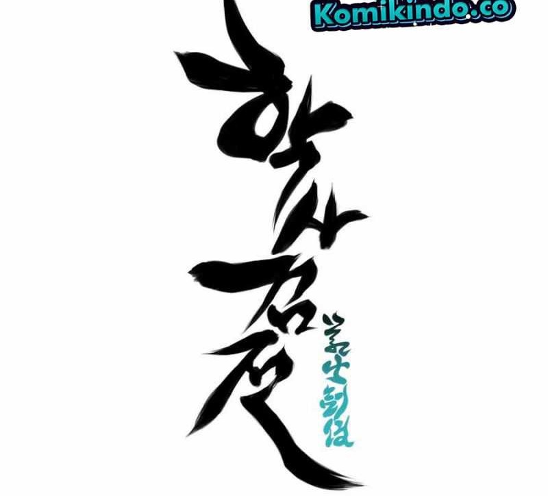 Records Of The Swordsman Scholar Chapter 17 Gambar 72