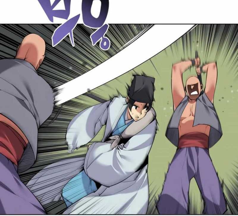 Records Of The Swordsman Scholar Chapter 17 Gambar 16
