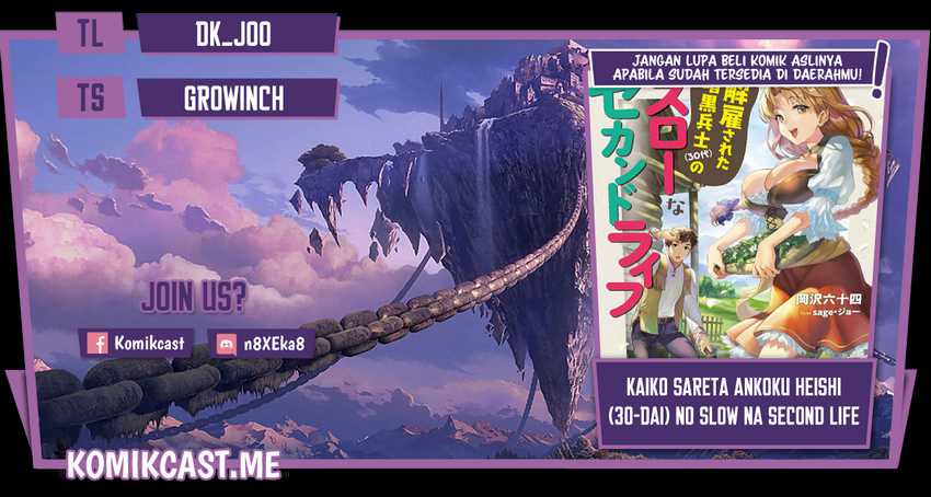 Baca Komik Kaiko sareta Ankoku Heishi (30-dai) no Slow na Second Life Chapter 33 Gambar 1