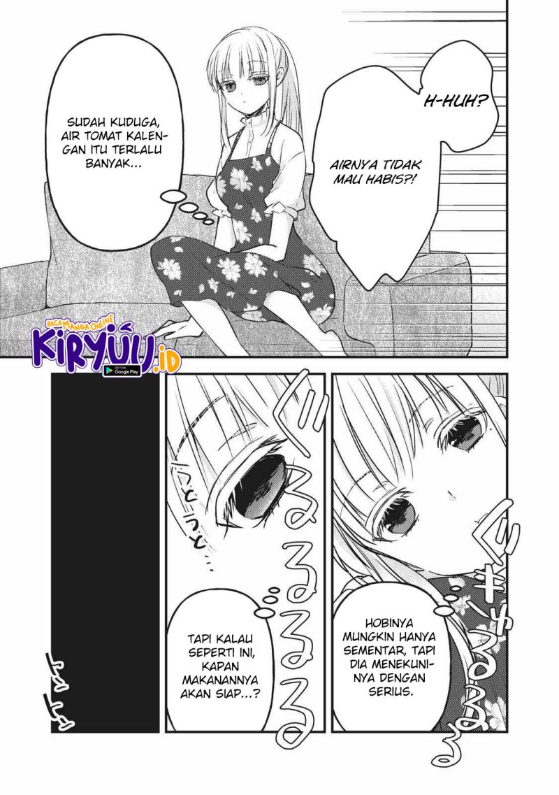 Mijuku na Futari de Gozaimasu ga Chapter 97 Gambar 14