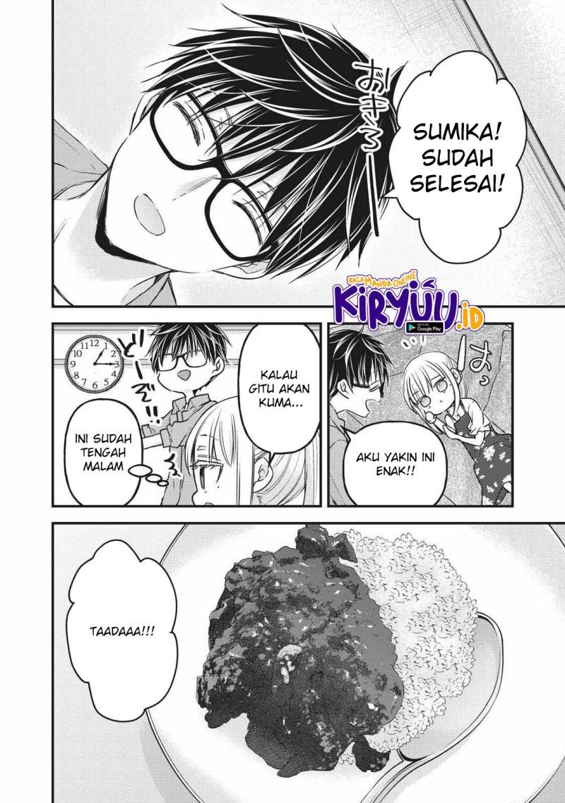 Mijuku na Futari de Gozaimasu ga Chapter 97 Gambar 15