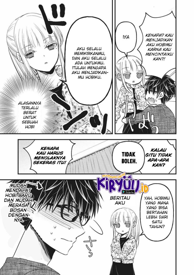 Mijuku na Futari de Gozaimasu ga Chapter 97 Gambar 4