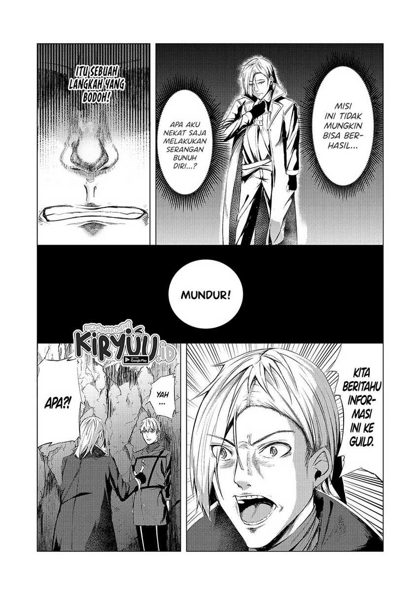 Tsuihou sareta S-kyuu Kanteishi wa Saikyou no Guild wo Tsukuru Chapter 04 Gambar 12