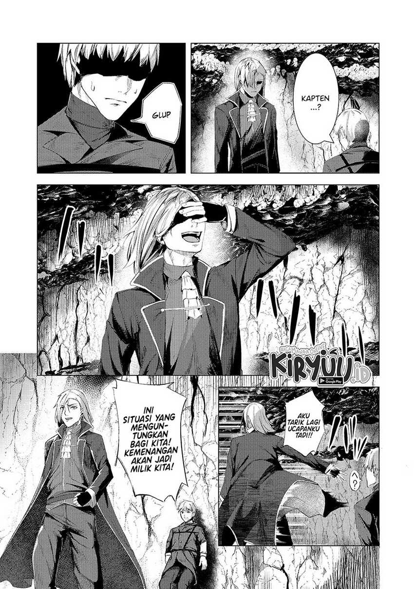 Tsuihou sareta S-kyuu Kanteishi wa Saikyou no Guild wo Tsukuru Chapter 04 Gambar 16