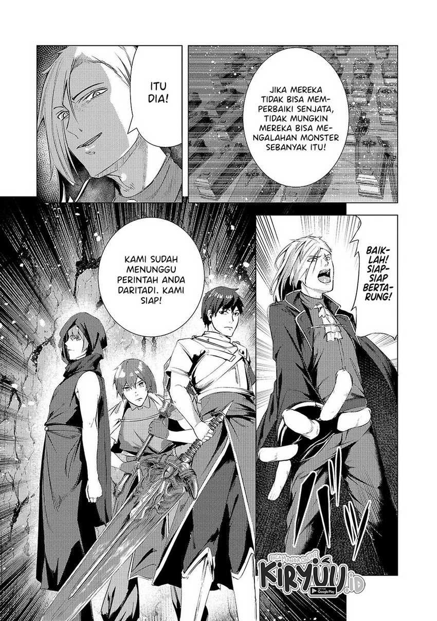 Tsuihou sareta S-kyuu Kanteishi wa Saikyou no Guild wo Tsukuru Chapter 04 Gambar 21