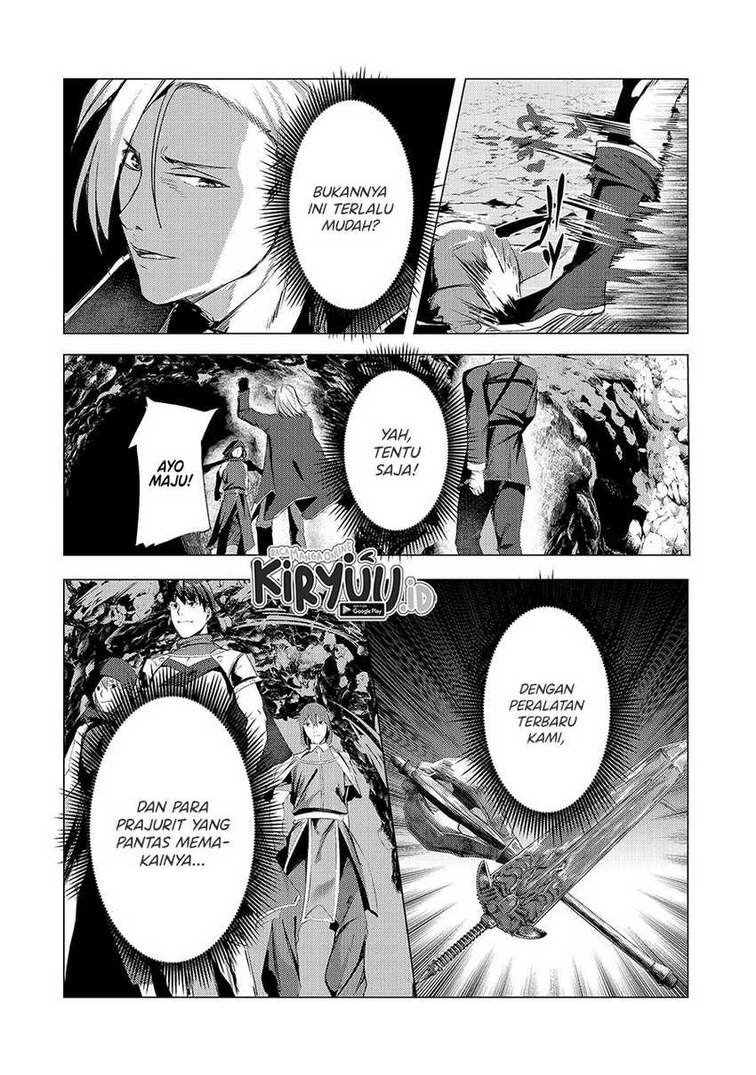 Tsuihou sareta S-kyuu Kanteishi wa Saikyou no Guild wo Tsukuru Chapter 04 Gambar 5