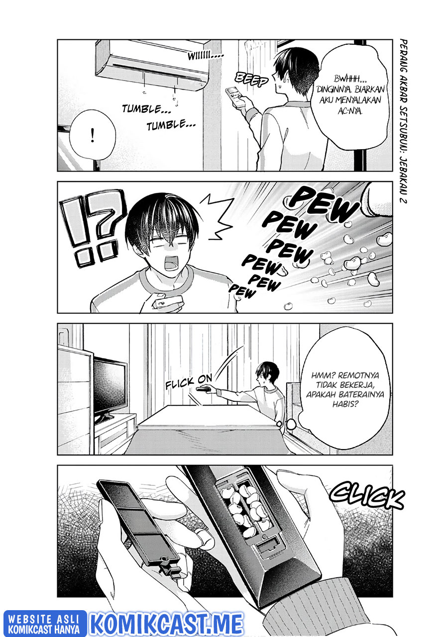 Boku no Kanojo wa Saikou desu! Chapter 43 Gambar 8